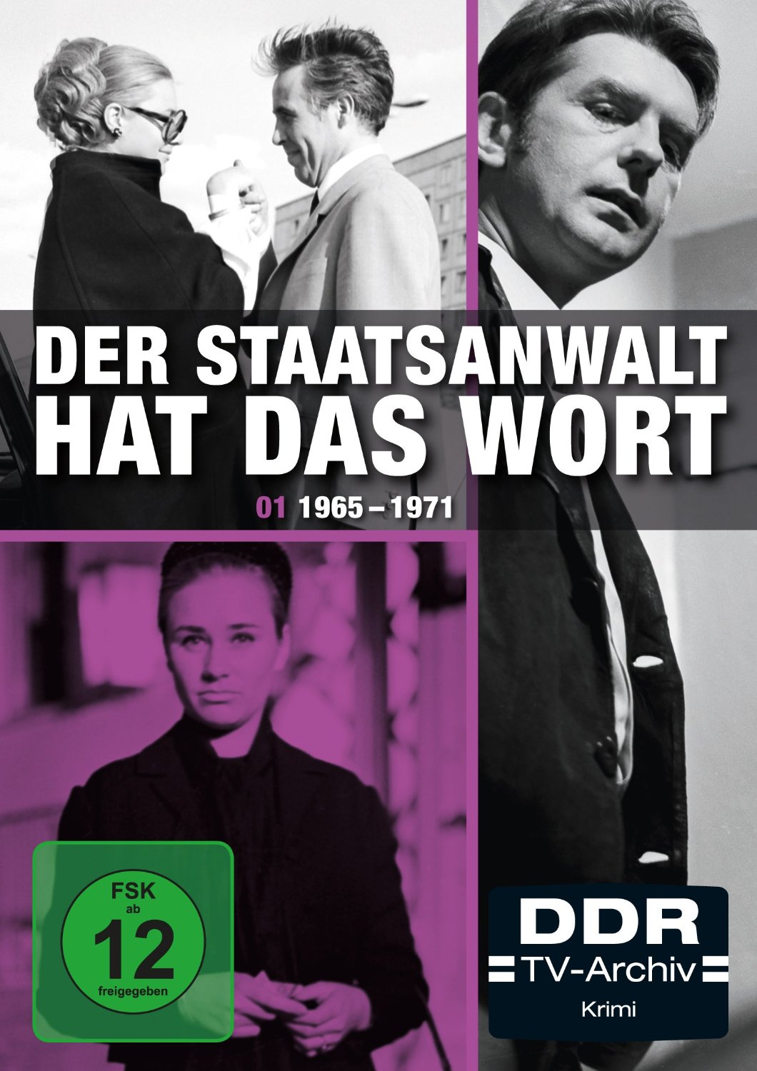 постер Der Staatsanwalt hat das Wort